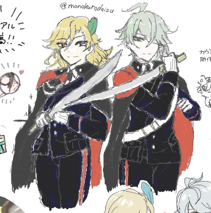 カヴェアル絵チャお邪魔しました〜 