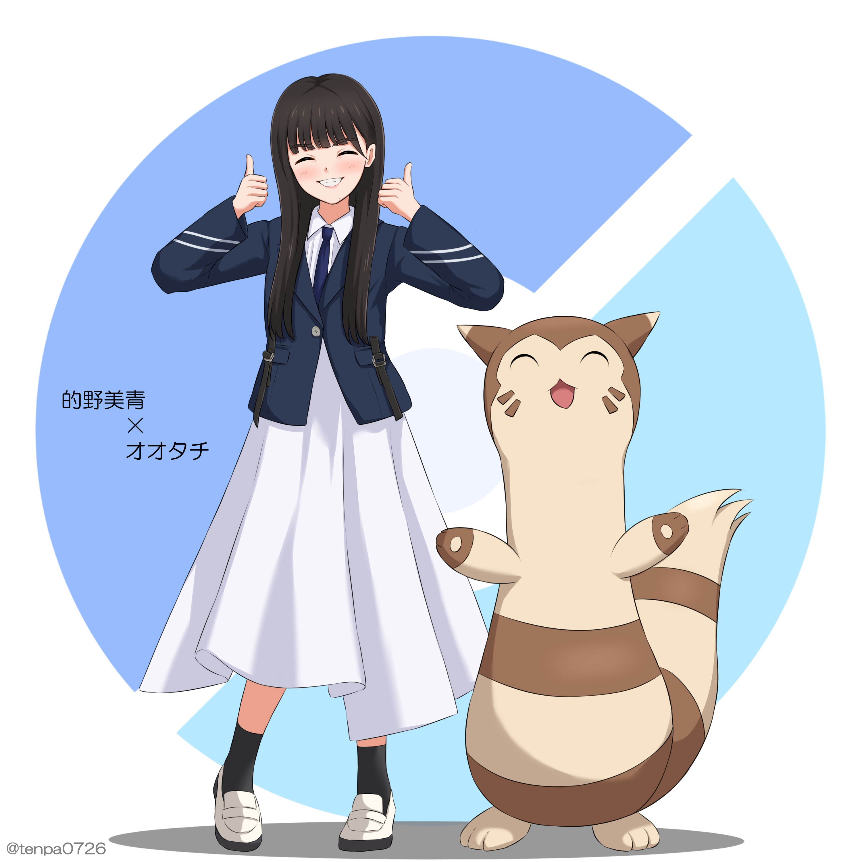 てんぱ on X: 