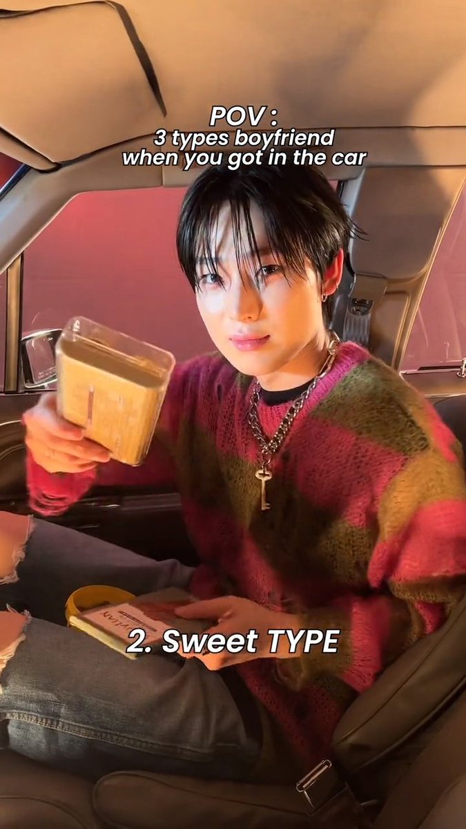 이 타입에서는 운전은 제가하는건가요??