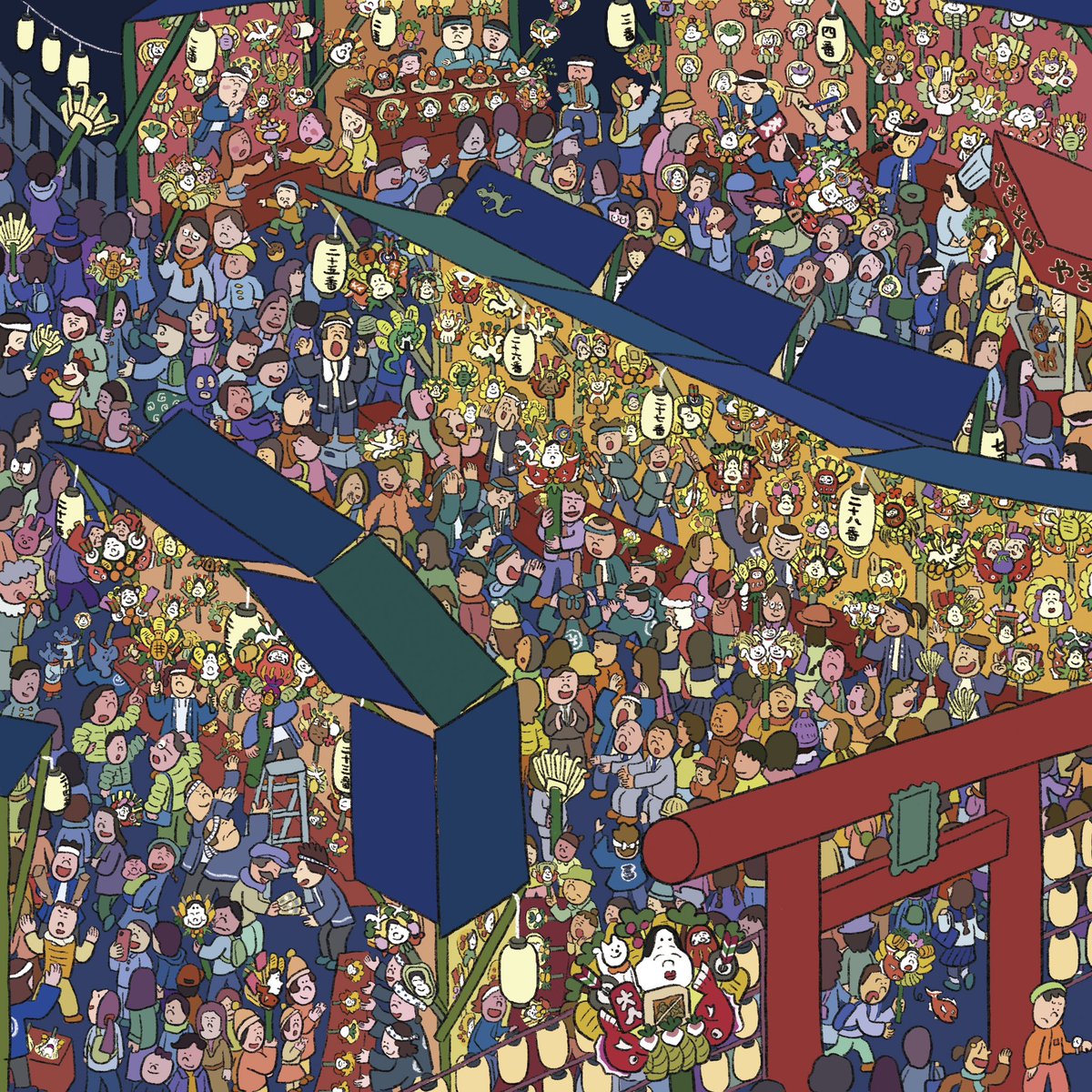 かたぎりあおい tweet media