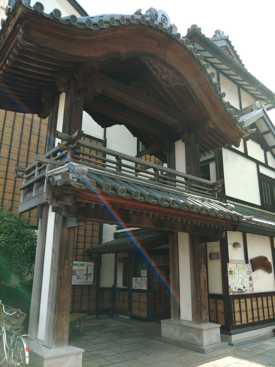 makko0381's tweet photo. 最近、低浮上ですが思い立って先週、突然、いわき湯本まで湯治に行くくらいには元気です(笑) https://t.co/E4iK1bsziE