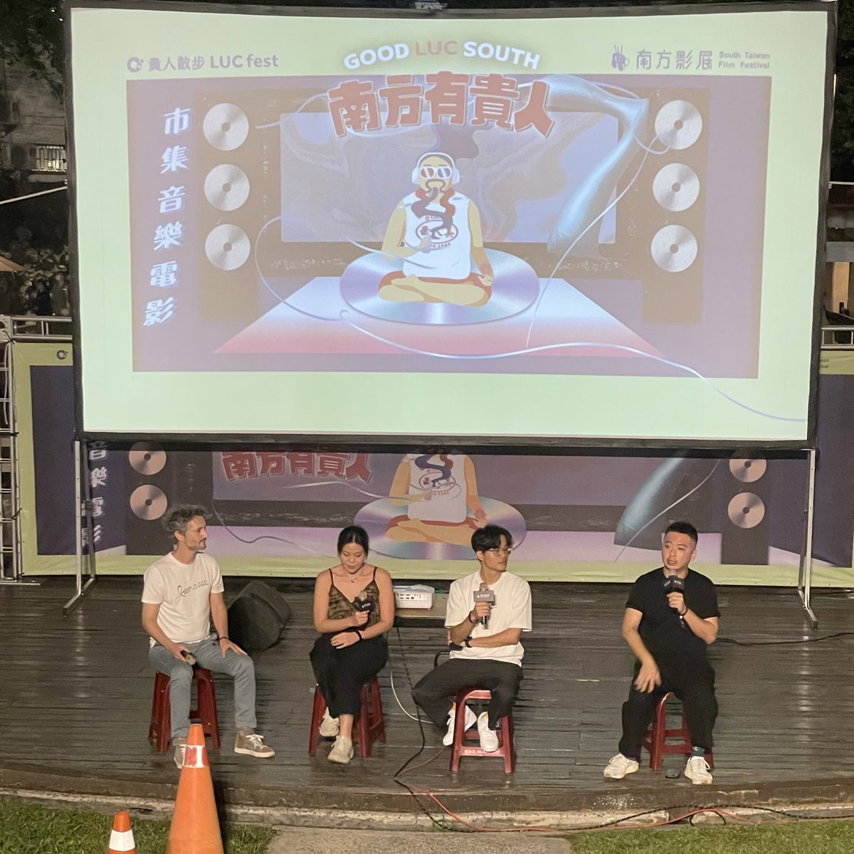 taiwanplusshows's tweet photo. Exciting vibes at #LUCfest in #Tainan right now 🎹 And we've got a special treat for you! An exclusive sneak peek of the premiere of our docuseries "BPM Ecstasy” 🎬
Stay tuned for more updates. https://t.co/0ZZXmTxboT