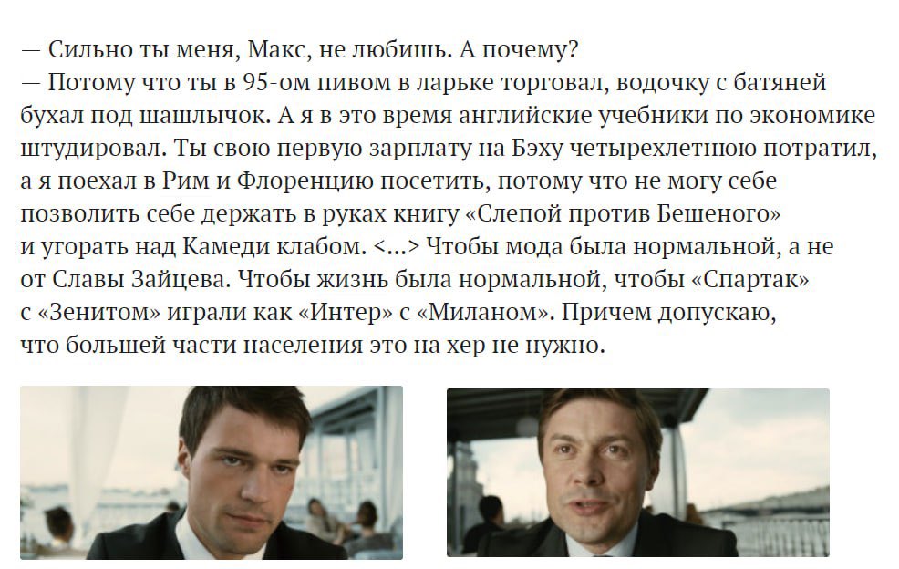 макс духлесс (@weboutdatlifeyo) on Twitter photo 