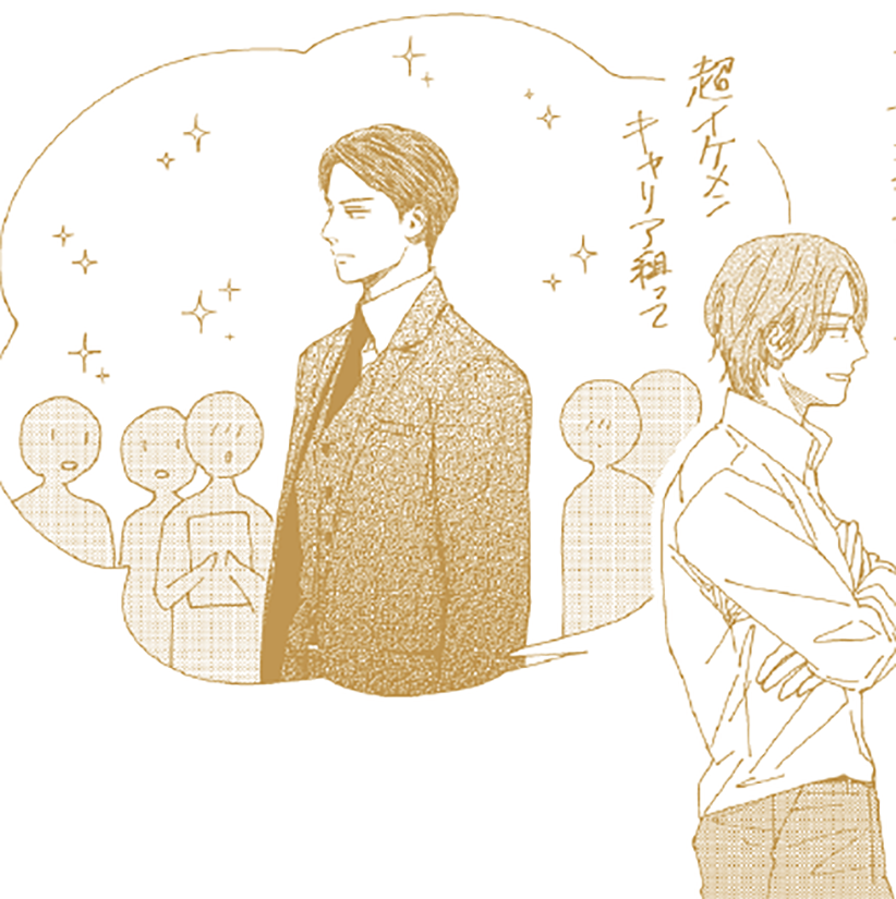 bs_garden_n's tweet photo. 現在発売中のDOGSシリーズ
新作カバー下のチラ見せです。
里先生恒例のあとがきと小ネタ、
それに人物紹介があります！
斉藤兄弟のエリート＆クセ強ぶりを
知ることができます。

✨絶賛発売中
🐕‍🦺DOGS dog eat dog 上下
🖋里つばめ

#里つばめ #DOGSded #STDOGS https://t.co/3Myzk5NrUf
