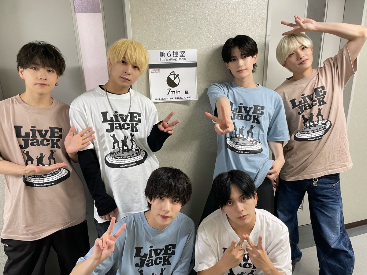 Livejack 2023 #SMASHBEAT SP ▪︎Set list M1.海老sorry ↑寝坊し