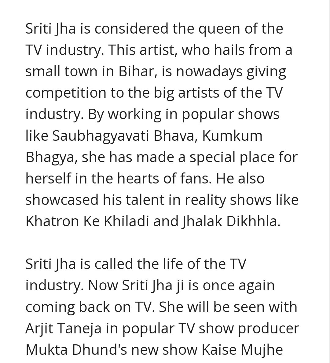 Sriti Jha is considered the Queen of the Tv industry 🙌🏻❤️‍🔥

Sriti Jha is called the life of the TV industry 💥🔥

#SritiJha𓃵 #SritiJha #Amruta #KaiseMujheTumMilGaye #KMTMG