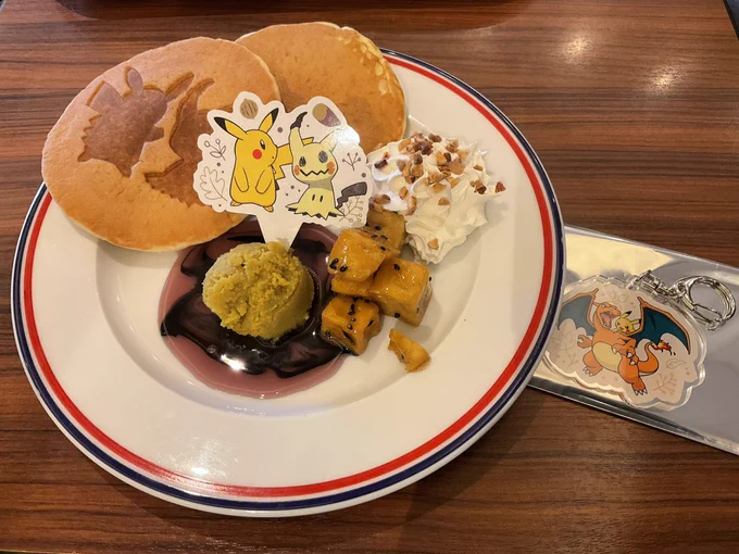 ピカ活