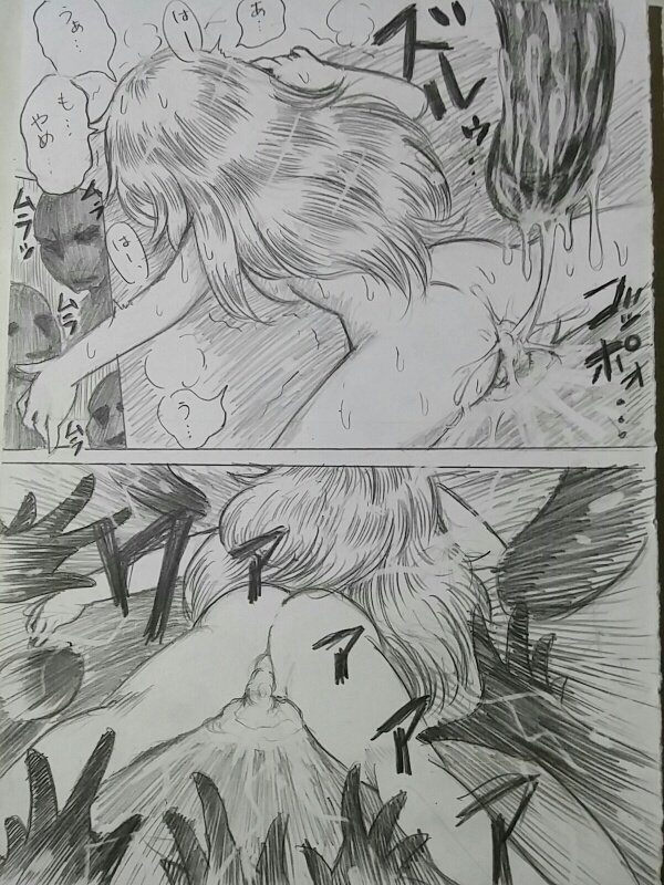 #いいおしりの日
おしりあんまり描いてなかった
俺はおしりがよわい 