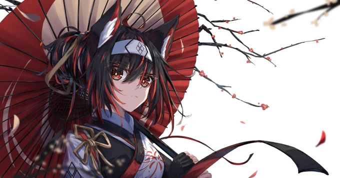 和狐