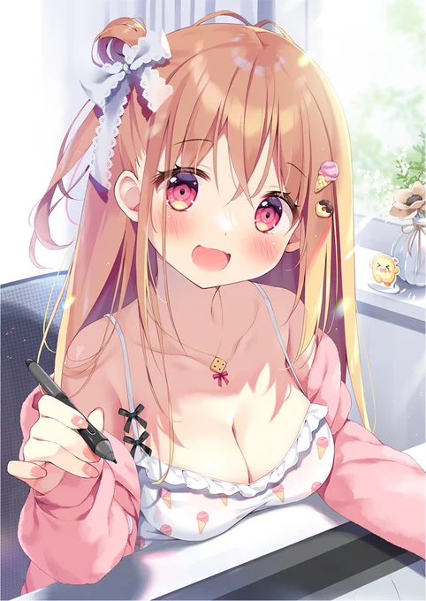 #いい推しの日\ 推してください! / 