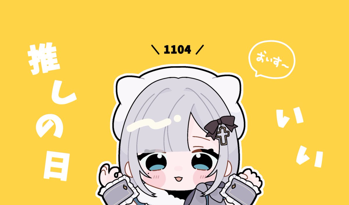 1girl hat chibi grey hair yellow background solo white headwear  illustration images