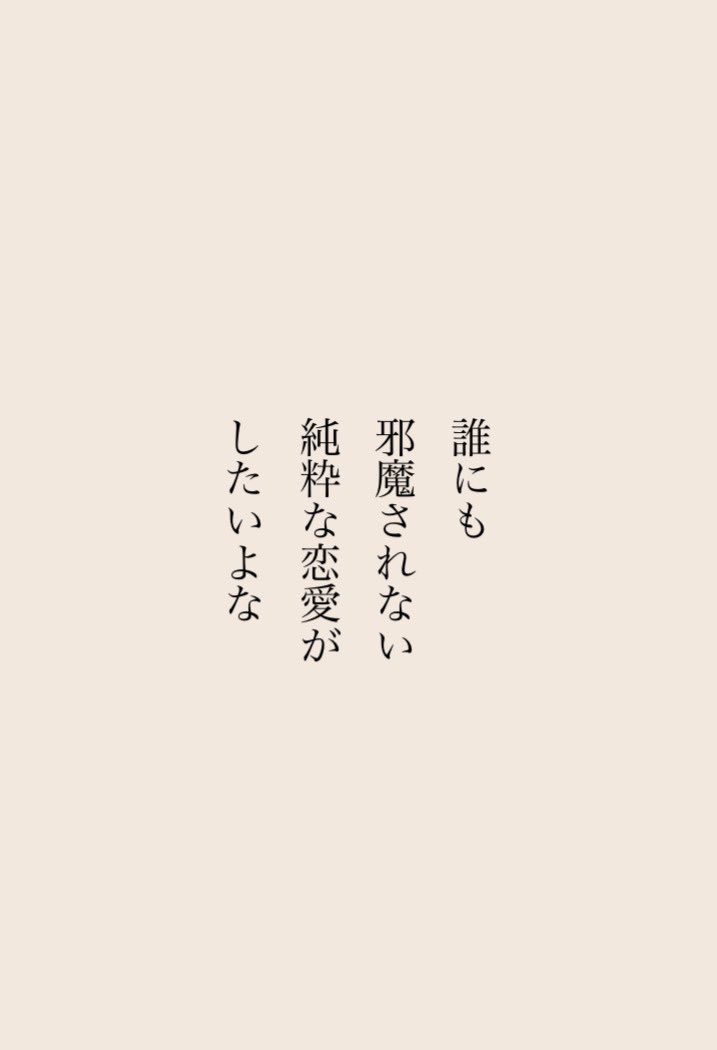 _RUIKA14_'s tweet photo. ほんとうにこれ。 https://t.co/7fMsVeSvDq