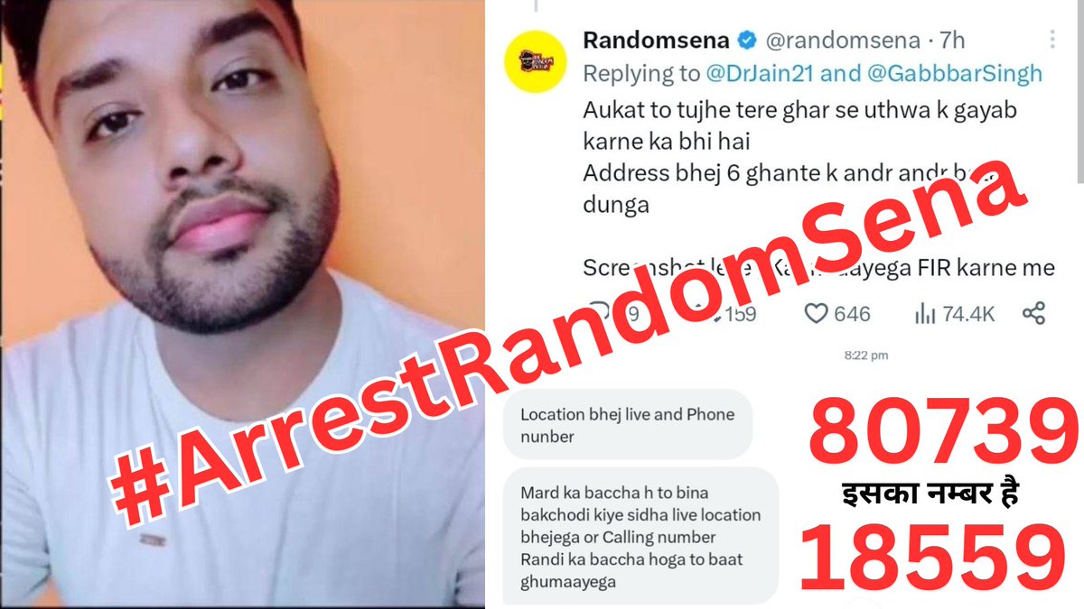 Er. Rabeen Mewati tweet media