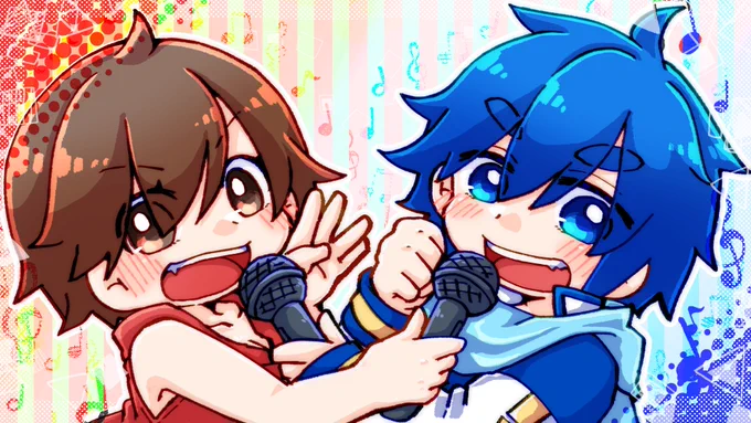  応募した!