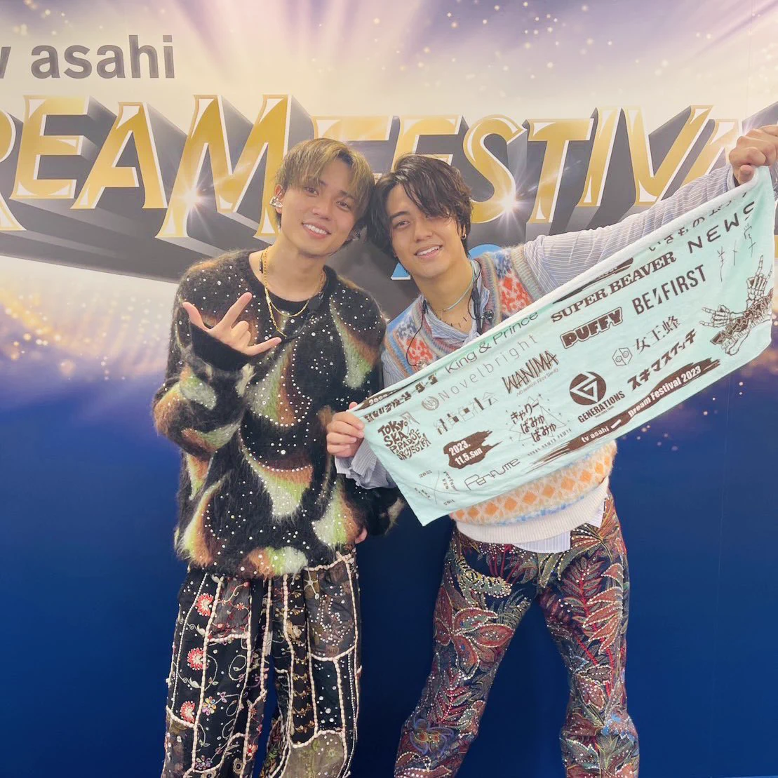 かめくん ニュースキン キングコング西野さん、梶原さんご来園 | (公式
