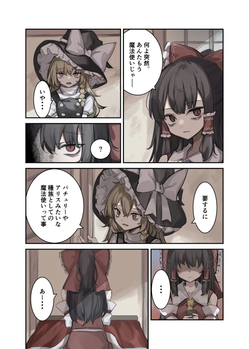 サンプル(3/3)