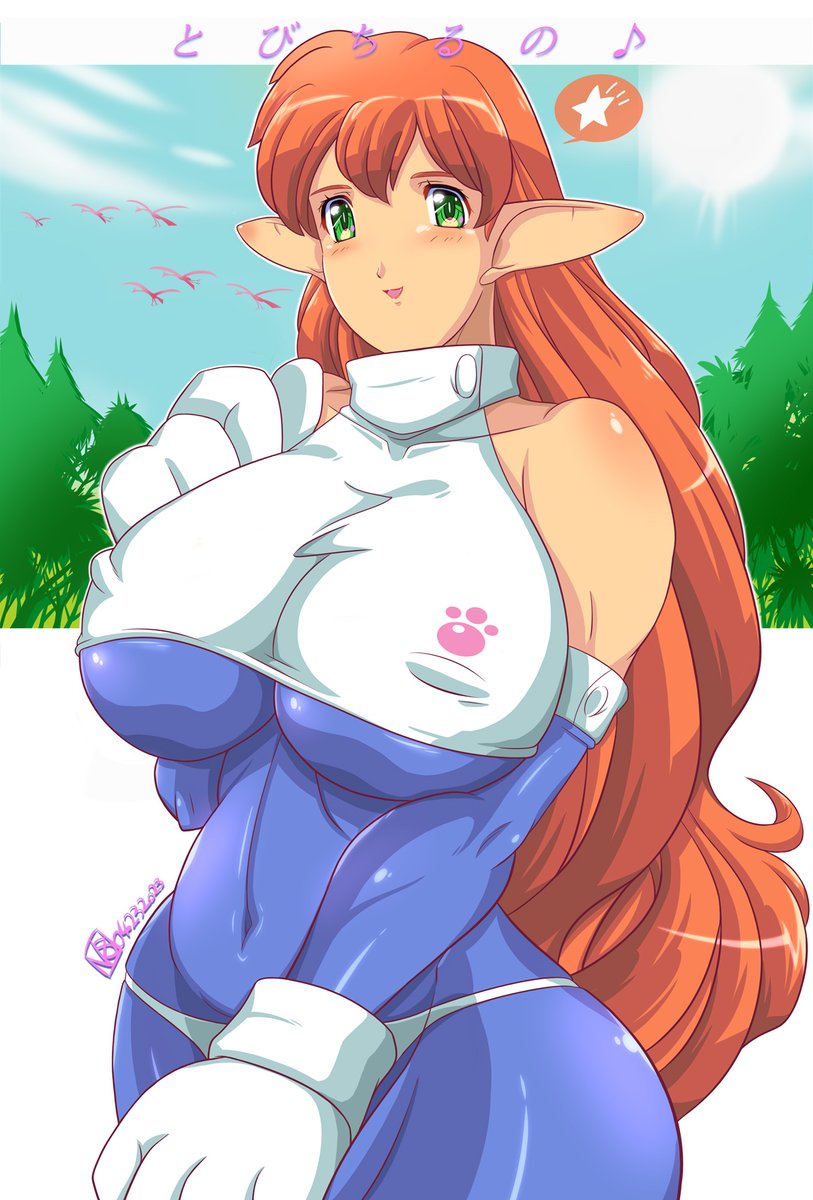 #三連休はフォロワーさんが増えるらしい
どうなっても知らんぞ(俺が) 