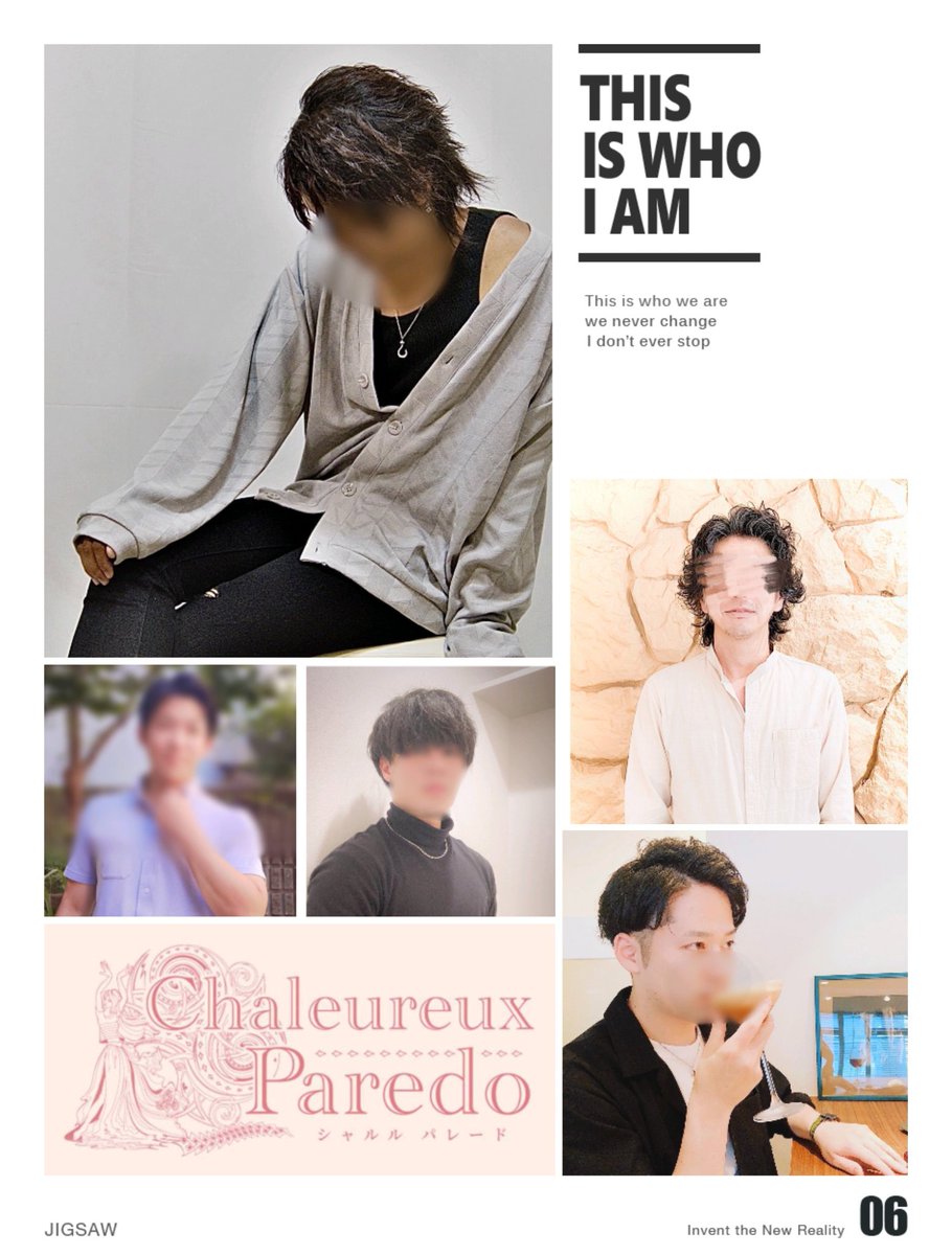 Chaleureux_P tweet picture