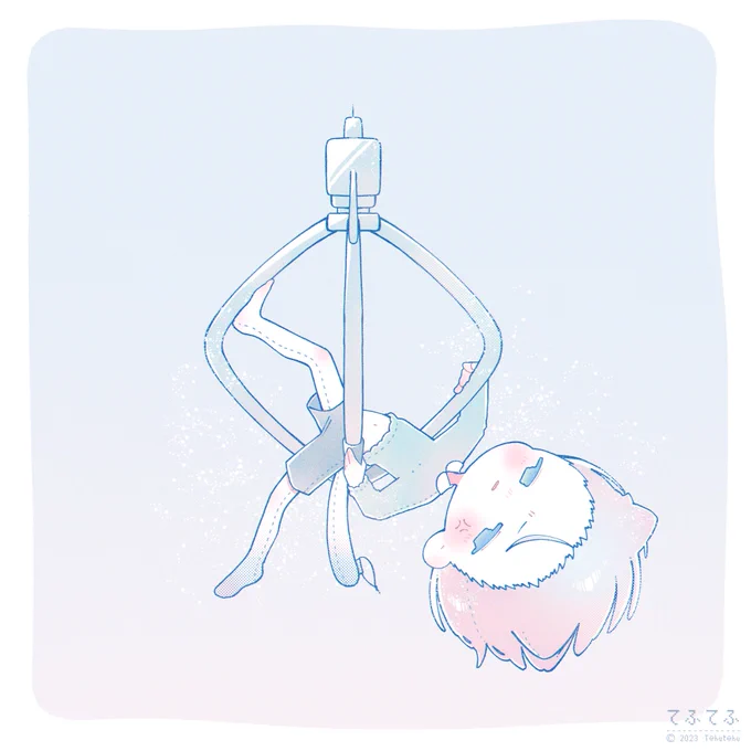 体幹強め