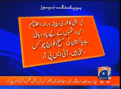 Muhammad Hanzala tweet media