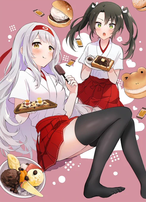 #三連休はフォロワーが増えるらしい