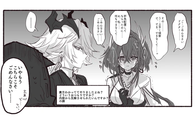 12章 
