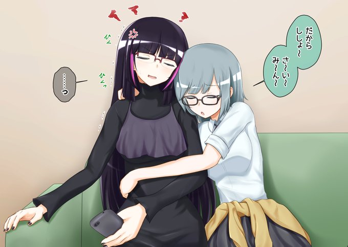 催眠術師と弟子(全39ページ)
https://t.co/dEwvp7b7b7 