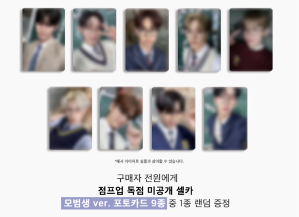 imlivein_hb's tweet photo. 【제로베이스원 스밍 독려 EVENT】
#rt #follow 

안녕하세요🙇🏻 곧 다가올 2집 컴백에 조금이라도 보탬이 되고자… 비록 우주먼지 계정임에도 이벤트 열어봐요

📍11/6~11/16(자정)까지 타이틀 곡 “crush”를 “200회” 이상 스밍 해 주신 분들 중 >>8분께<<
🩵애플뮤직 혹은 점프업 미공포🩵가 포함된 미개봉 디지팩을 보내드립니다! 
(김규빈, 김태래, 리키, 김지웅 한정)

📍참여 방법 :  #rt 후 멘션에 “200회를 넘긴 누적 스밍 횟수”를 캡쳐한 (트위터 아이디 필수) 인증샷을 올려주세요!

📍이벤트 마감은 16일 자정까지, 당발은 18,19일에 하도록 하겠습니다!

📍많은 관심과 참여 부탁드려욧🥺