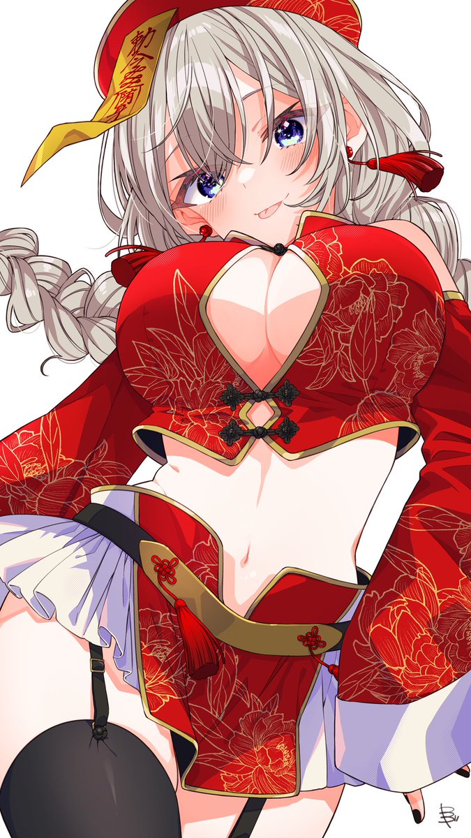 紲星あかりにちょっとえっちな格好をさせるなどしている者です
#三連休はフォロワーさんが増えるらしい