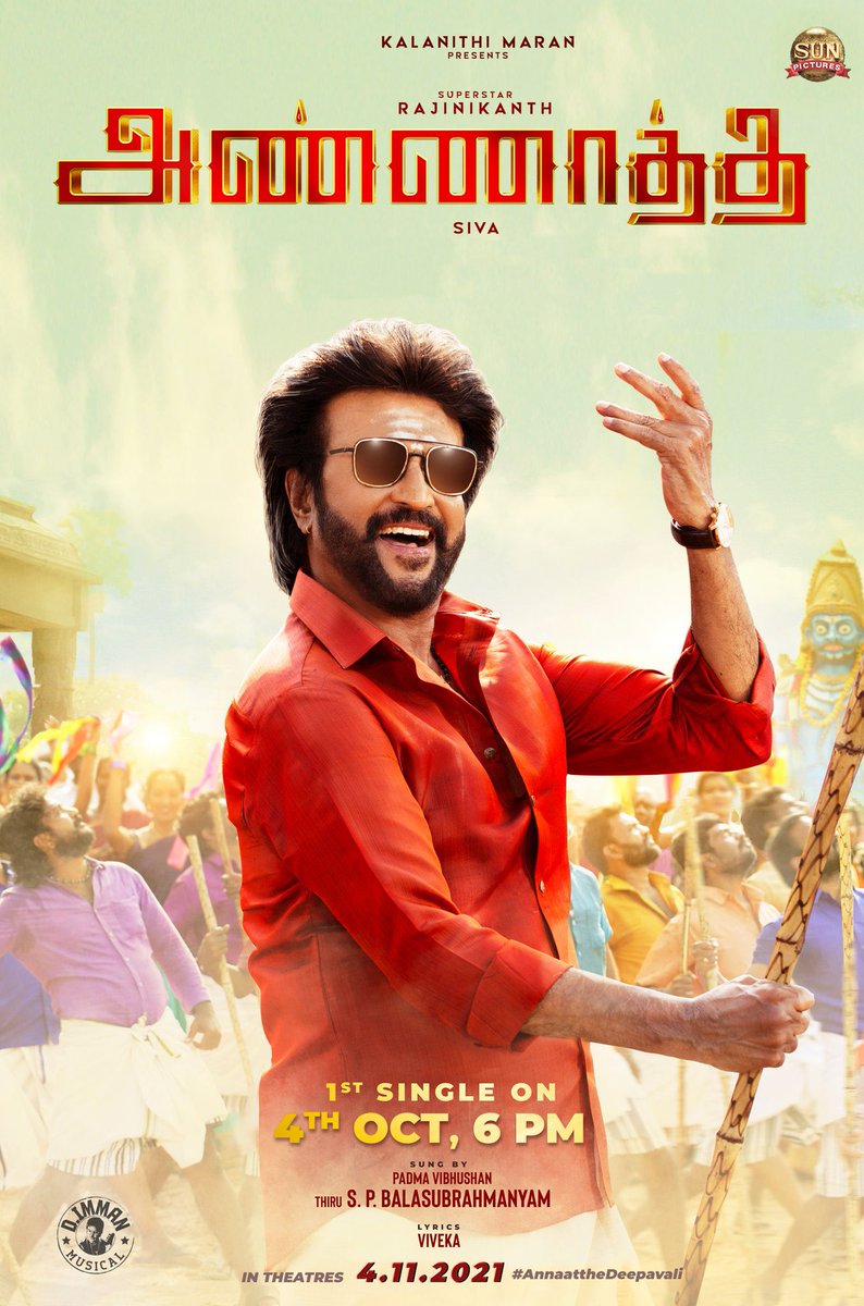 CineKingsley's tweet photo. Love You Always Thalaivaaaa ❤️🔥🤘🏼

#2YearsofAnnaatthe 🔥🔥🔥

                 AND

#100DaysOfJailerAL 🔥🔥🔥

#Thalaivar @rajinikanth 🤘🏼
#SuperstarRajinikanth #Rajinikanth𓃵 https://t.co/je1uiWXwXG