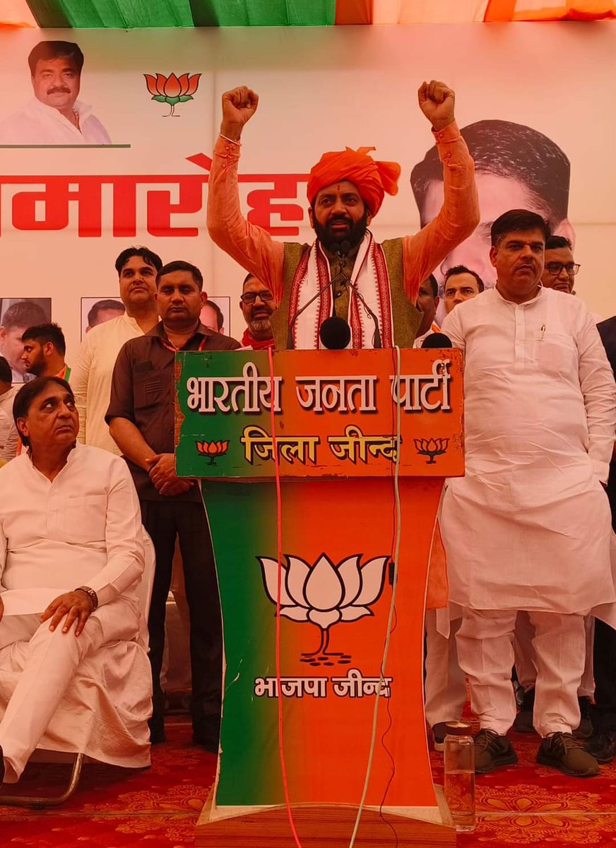 Nayab Saini tweet media