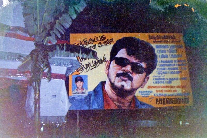 EcrPSaravanann's tweet photo. 2002ம் ஆண்டு திரைக்கு வந்த #தளபதியின்_பகவதி திரைப்படம் வெளியாகி #இன்றுடன்_21_ஆண்டுகள் நிறைவடைந்தன
#21YearsofBagavathi https://t.co/S27iVJh6xe