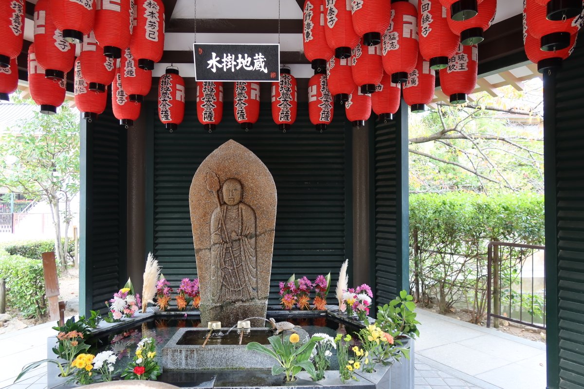 Ken79366823's tweet photo. 洛阳三十三观音 壬生寺 https://t.co/pZz2LXBHKb