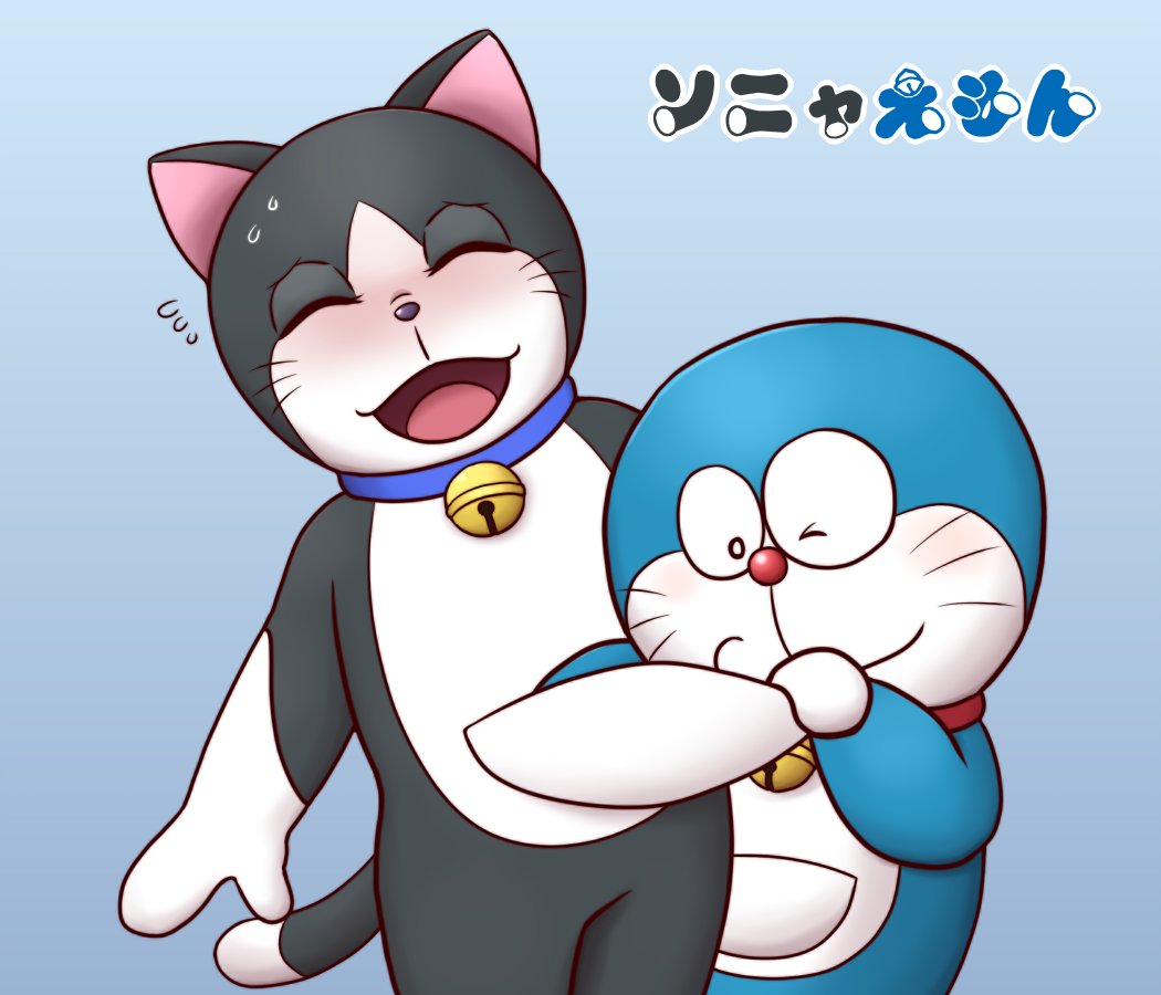 いいソーニャの日 らしいので再掲してみる