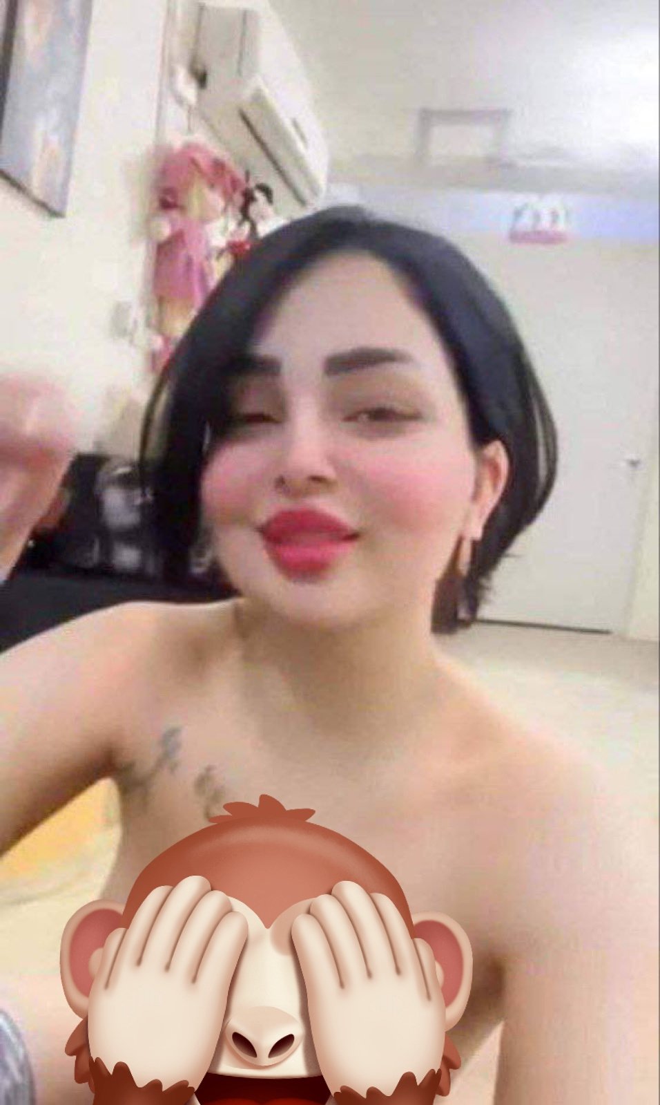 Ahlam bariyih on X: صخام لصخمج ايناس الخالدي t.coYmOhWlrJrQ  X