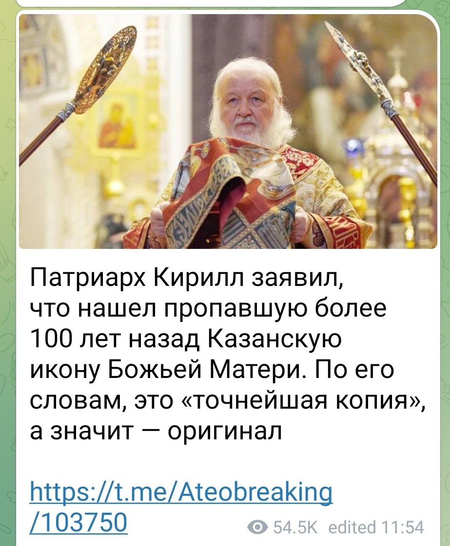 Igor Вице-блогер (@igor12066848) on Twitter photo 