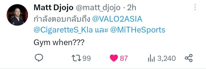 bubble tweet media