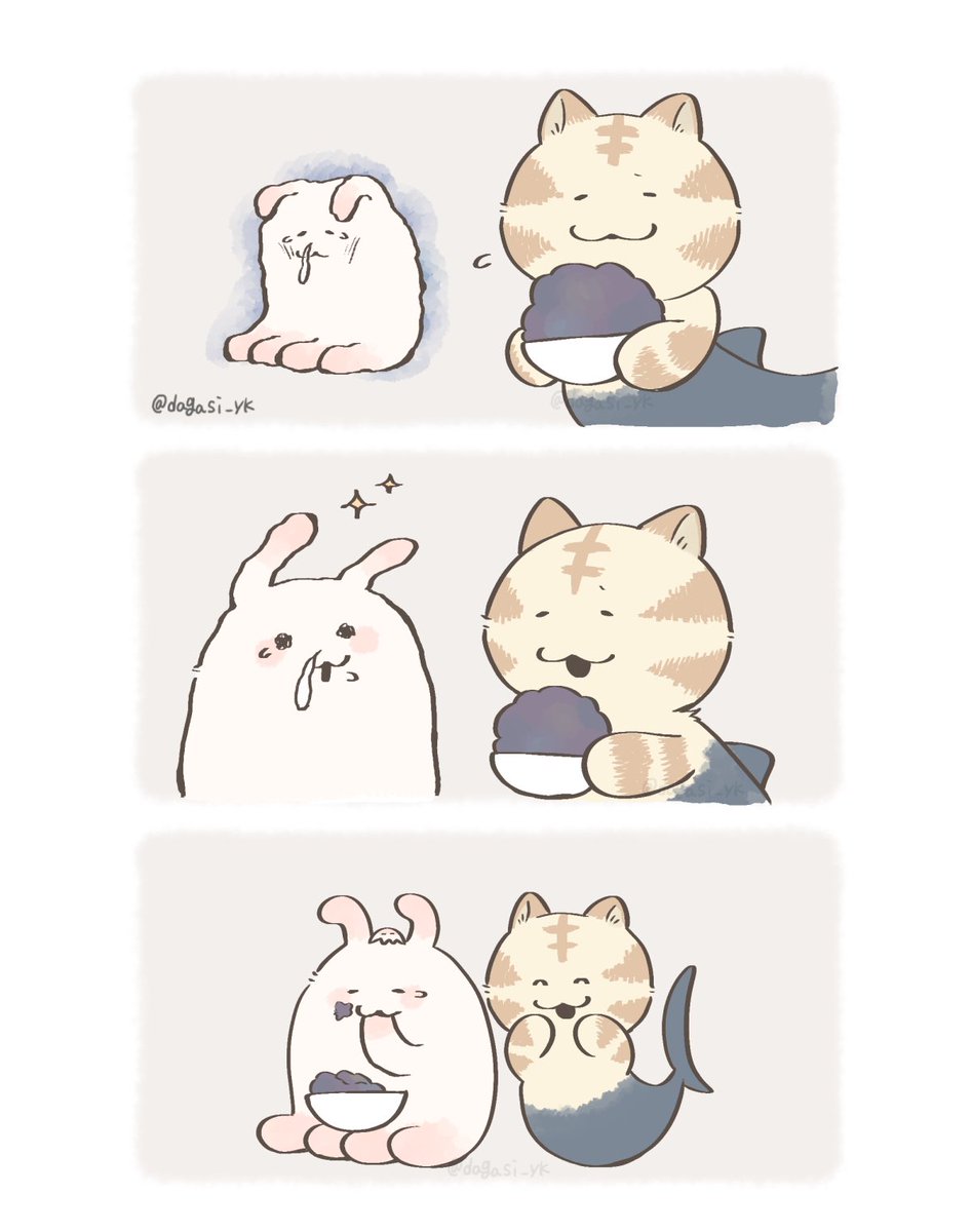 キメラの卵を育てる話(4/4)