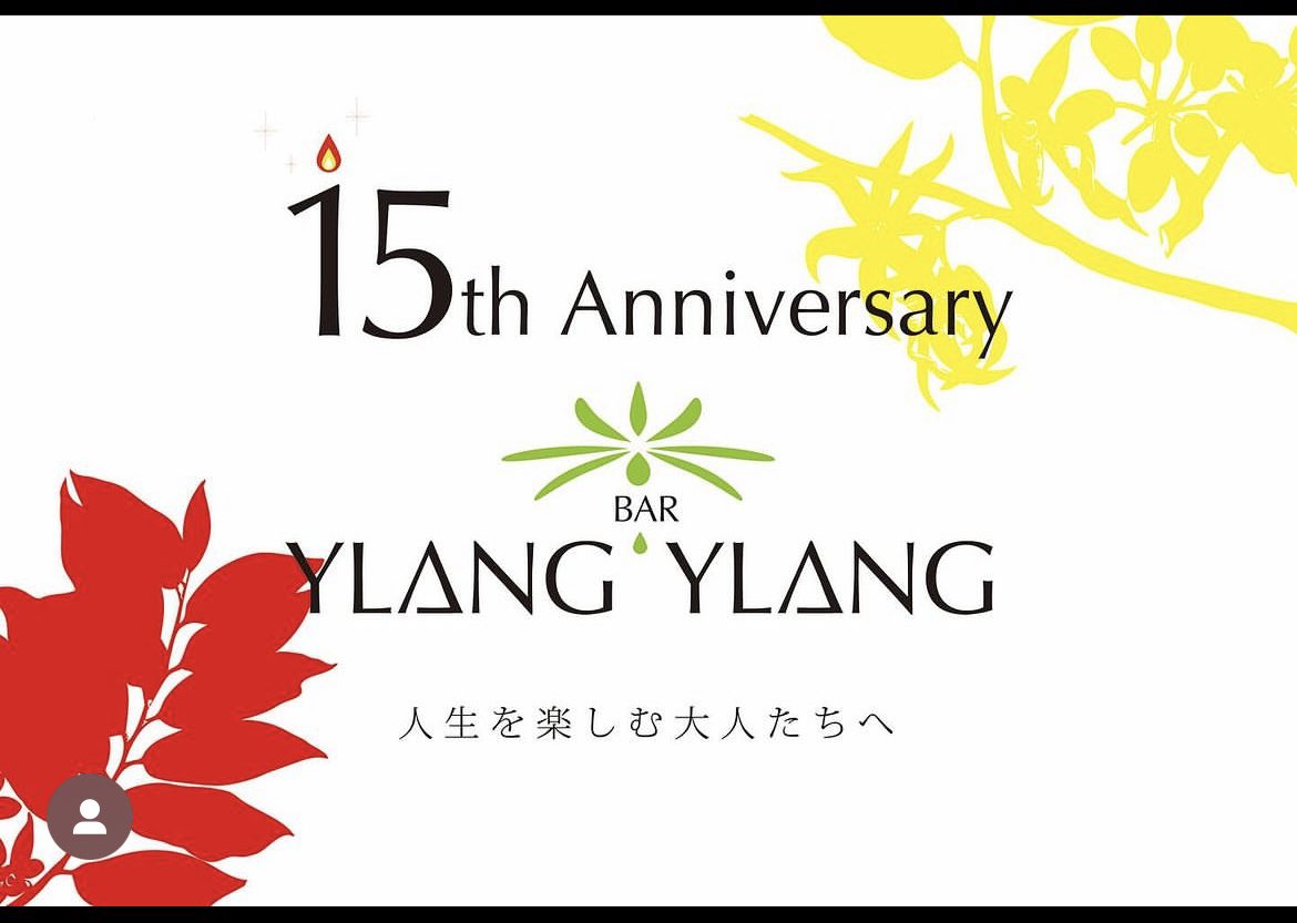 とってぃ tweet media