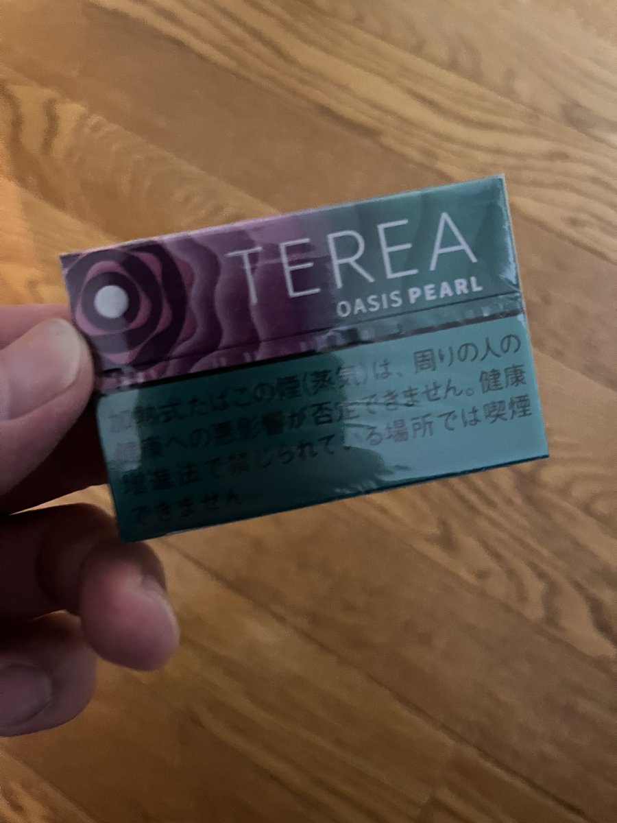 湘南には普通にオアシスパールあったやったぜ