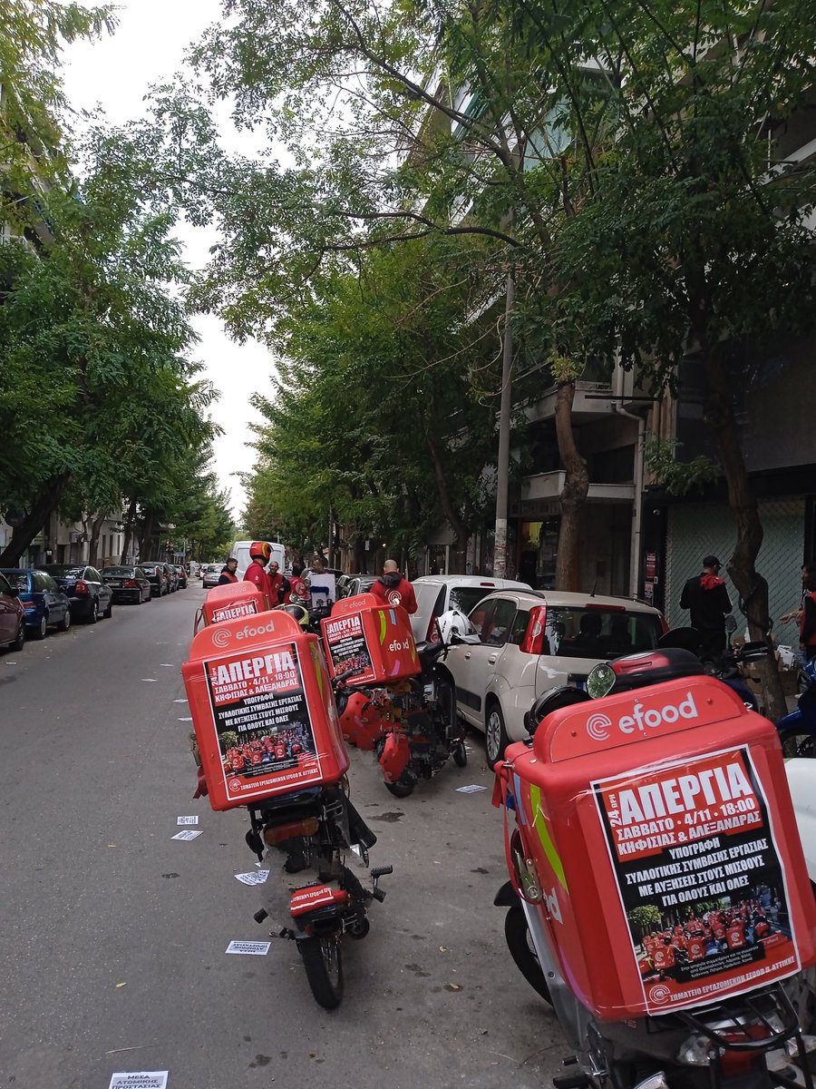 Mr.Dillis 🇵🇸 tweet media