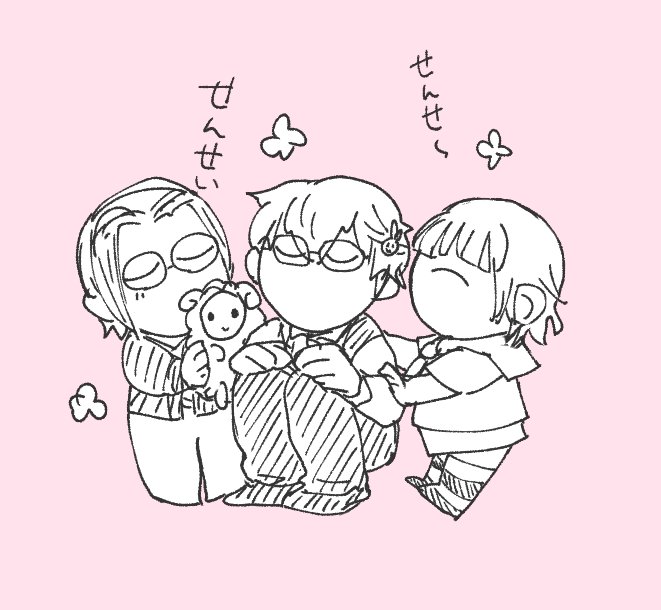 sideMはみんな可愛くて大好き 