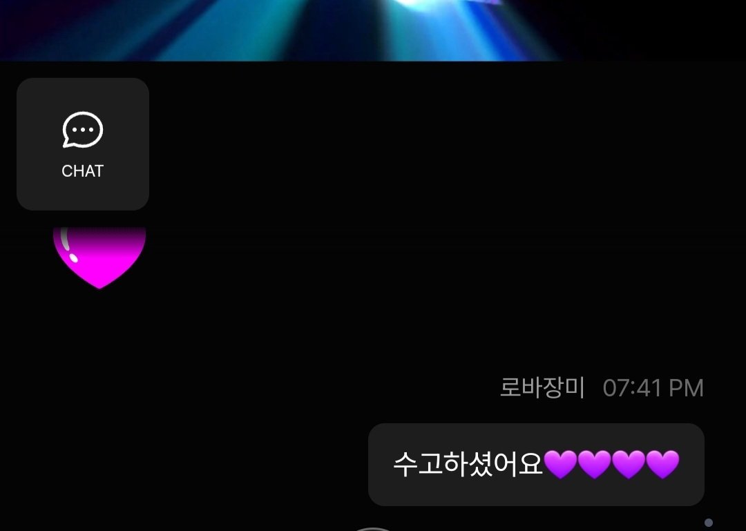 @hojoongofficial 잘 다녀왔어요💜💜💜