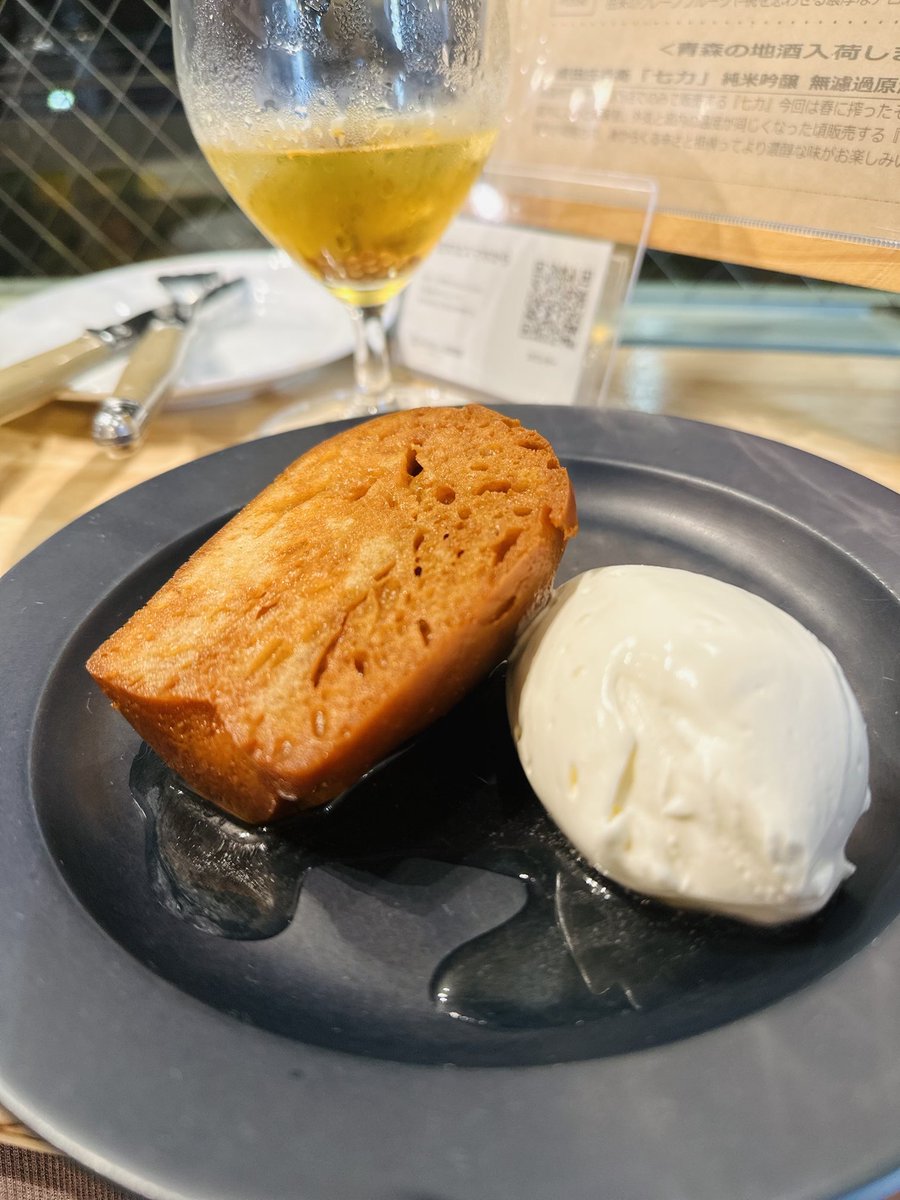 KM_PND's tweet photo. 『ババ』という、sweets
食べてみた^^

#ババ #デザート https://t.co/bdLSA2nMUp