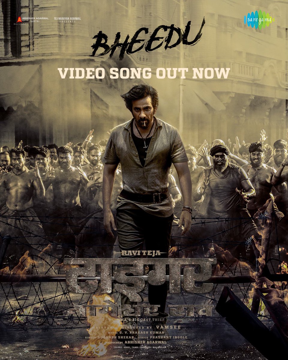 RelianceEnt's tweet photo. The fire of #TigerNageswaraRao 🔥
The high voltage #Bheedu video song out now 💥💥
https://t.co/nQwytMBTyu
A @gvprakash musical 🥁
@RaviTeja_offl @DirVamsee @AbhishekOfficl @AnupamPKher @NupurSanon @gaya3bh #RenuDesai @MayankOfficl @ArchanaOfficl @saregamasouth @anukreethy_vas @Jisshusengupta @madhie1 @artkolla @SrikanthVissa @CastingChhabra @AAArtsOfficial