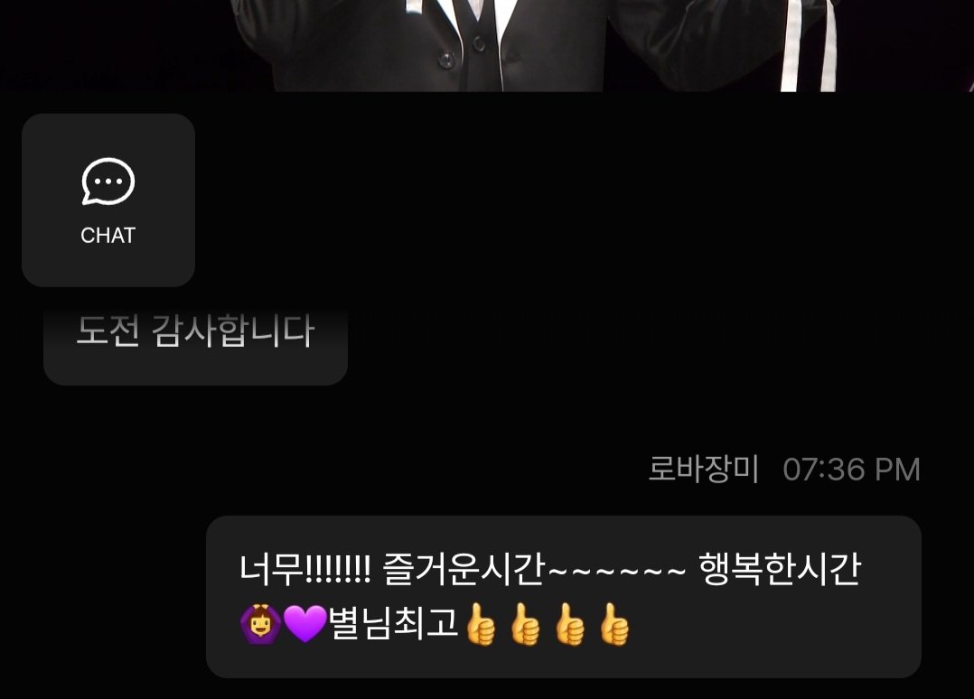 @hojoongofficial 💜💜💜💜💜
김호중 트레블러
최고최고💜💜💜🙆‍♀️