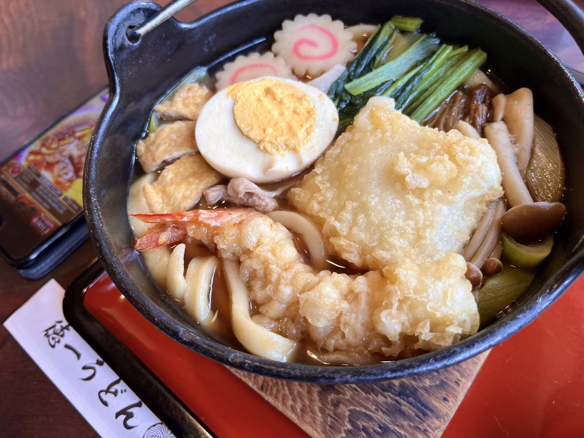 PokerSintra's tweet image. 秋晴れのBayon🎰ゲーム入替えあり(Sparta)→FTTLJ配当確認用(5匹はさらに2倍になる)→PADB🃏off 4Aces→鍋焼きうどん🍜餅天入り(1380円税込)
#メダルゲーム #cron