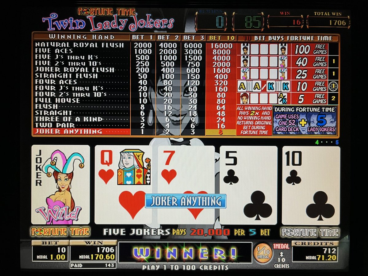 PokerSintra's tweet image. 秋晴れのBayon🎰ゲーム入替えあり(Sparta)→FTTLJ配当確認用(5匹はさらに2倍になる)→PADB🃏off 4Aces→鍋焼きうどん🍜餅天入り(1380円税込)
#メダルゲーム #cron