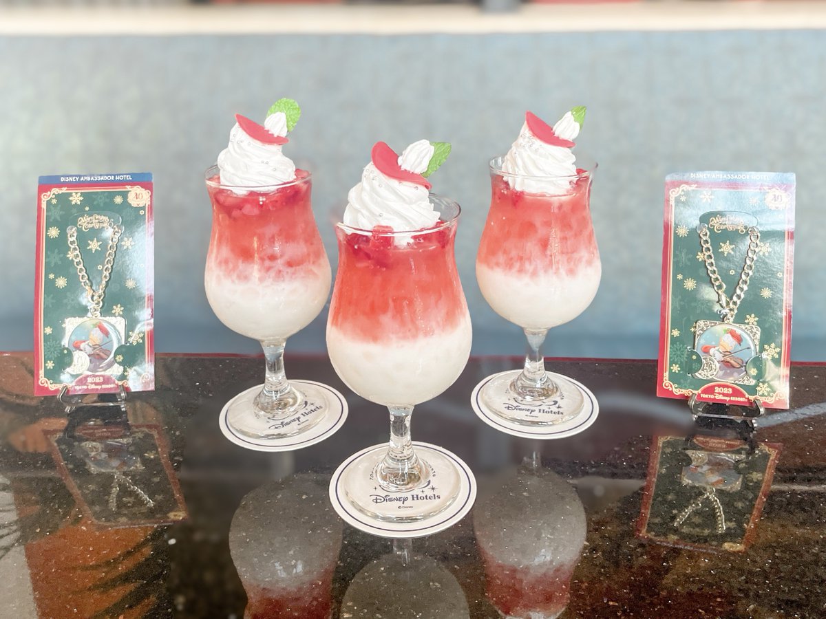 einnimiik's tweet photo. 𝖧𝗒𝗉𝖾𝗋𝗂𝗈𝗇 𝖫𝗈𝗎𝗇𝗀𝖾🍰𓂃 𓈒𓏸
ヴァイオリンを弾くドナちゃんと
クリスマスツリーのケーキ🎻🎄
ドリンクもドナちゃん風で可愛い🥰🫶🏻 https://t.co/ct1jbdFAZv