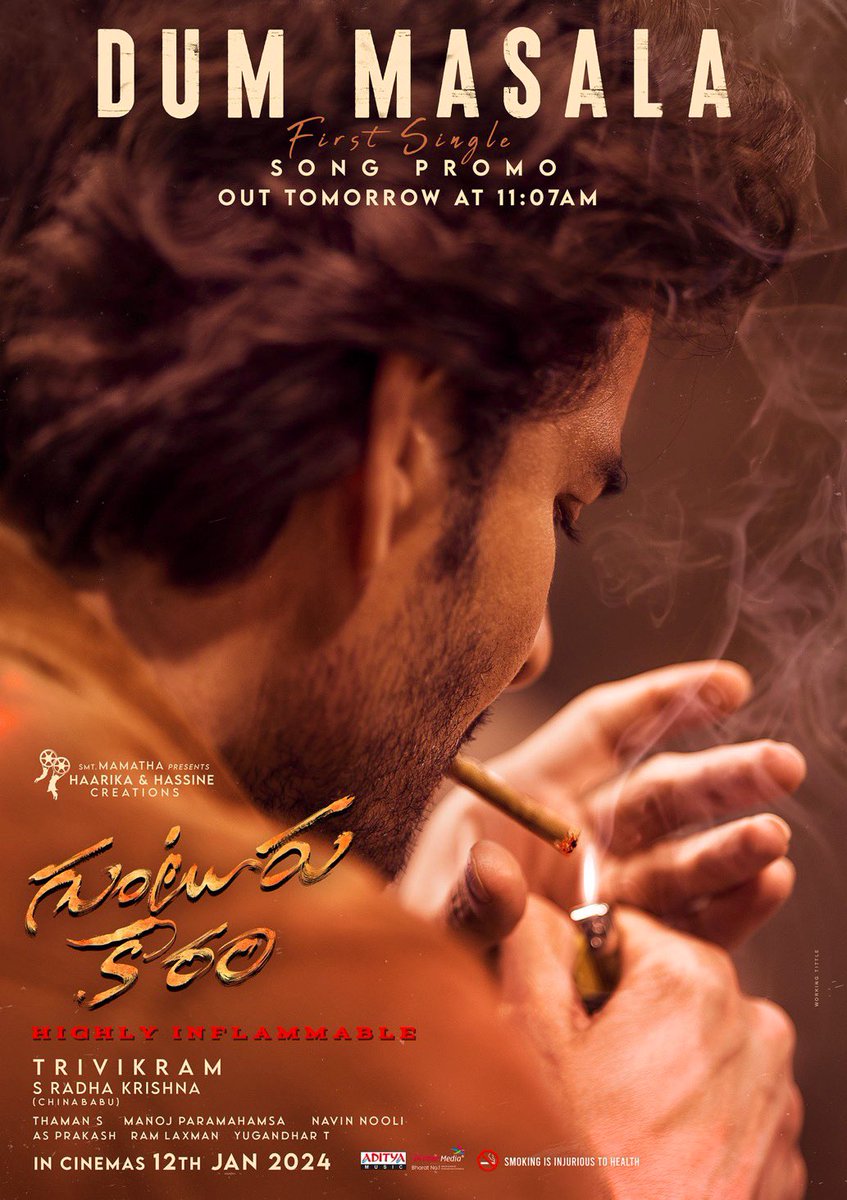 MusicThaman's tweet photo. GhaaaaaTTTTU GHATTTTUU GA !! 

Veaedyyyyy Vaedddddyyy GAAAA 

#DumMasala 🔥

#GunturKaaramFirstSingle 🌶️ https://t.co/yGeJuACqP7